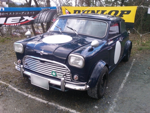Stewart and Ardern Mini Sprint (英国車)_01