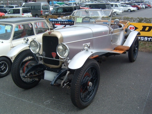 Alvis 12/50 (英国車 - 1925年）_03