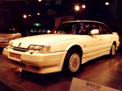 ローバー・827スターリング(英国車 - 1986年)_01