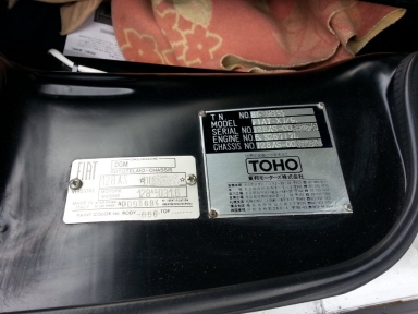 FiatX1-9(type 128AS - 1980）_24