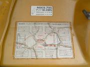 スズキ・フロンテ(LC10-Ⅱ型 - 1970年式)_26