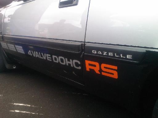 日産・ガゼール・RSエクストラ（US110型 - 1983年）_02