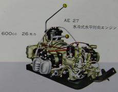 ヂヤイアント・トラック(AA型-1958年）_05