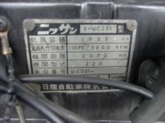 ニッサン・ローレル（C231型-1979年）_05