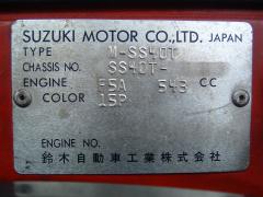 スズキ・マイティボーイ(SS40T型 )_13