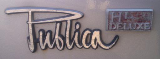 トヨタ・パブリカ・ハイデラックス(KP30型 - 1972年式)_02