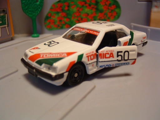 【ミニカー】日産・スカイラインRS・グループA仕様