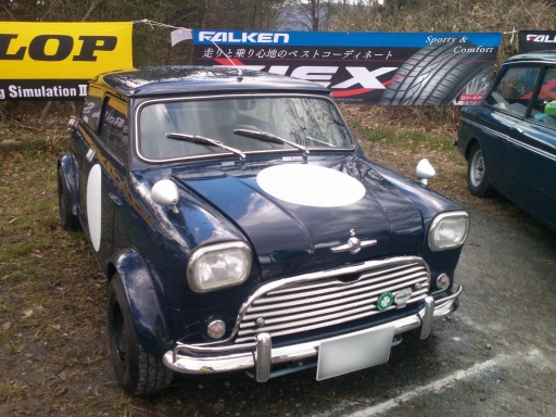 Stewart and Ardern Mini Sprint (英国車)_02