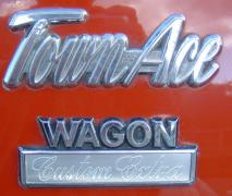 トヨタ・タウンエース・ワゴン(R10型 - 1978年)_01