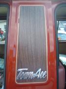 トヨタ・タウンエース・ワゴン（R10型 - 1979年)_05