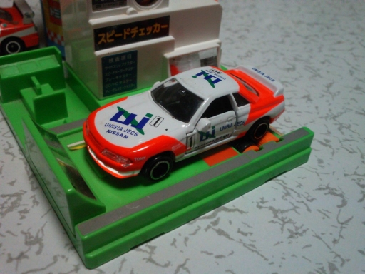 UNISIA JECS GTR R32 GroupA