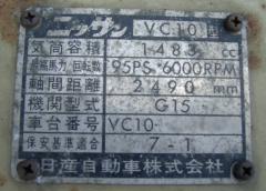 日産・スカイライン・バン（VC10型-1968年）_02