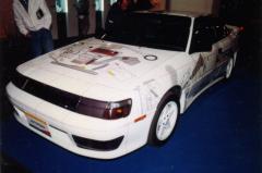 アウトフォルム トヨタ・セリカ(ST162型改 - 1986年）