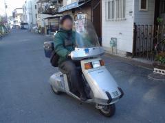 ホンダ・ストリーム・50(年式不明）