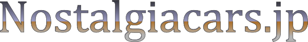 Nostalgiacars.jp